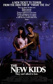 新小子 The New Kids (1985)  DVD