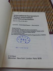 lnternational  Symposium
Patent lnformation
and  Documentation1977   国际学术研讨会帕分特信息