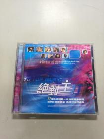 HDCD 绝对主打