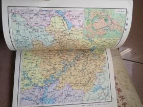 中国人民共和国分省地图集(布面精装)