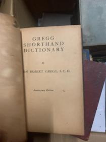 GREGG SHORTHAND DICTIONARY