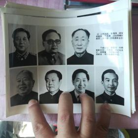 老照片（中国共产党第13次全国代表大会21）