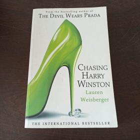 Chasing Harry Winston（英文原版）