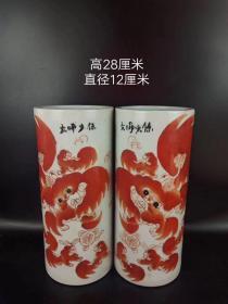 大清光绪年制太师少保狮子狗帽筒一对，胎体厚重，保存完好，全品无伤jxg邮费自理