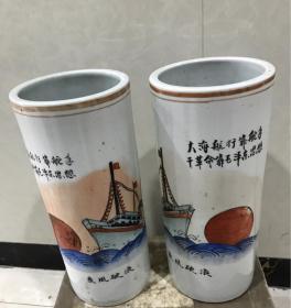 收来的手绘瓷器 瓷帽筒