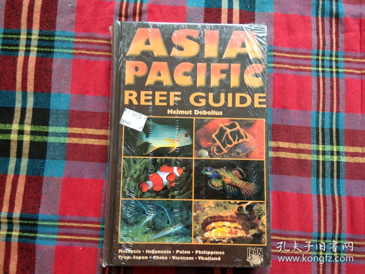 asia pacific reef guide