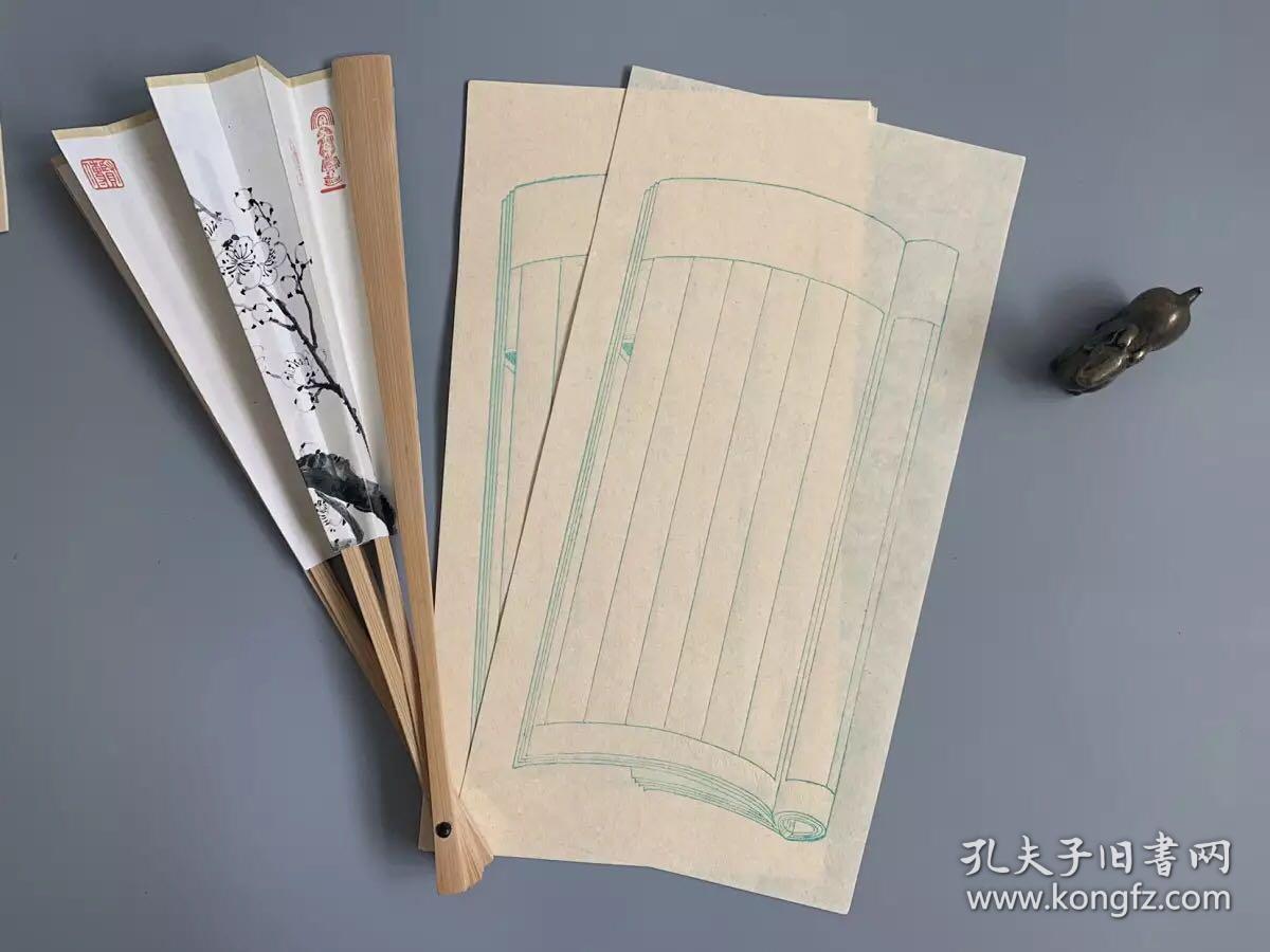 木板水印·《可消永昼笺》琴棋书画图案·锦盒装