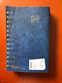 Black’s Law Dictionary with pronunciations, abridged sixth edition