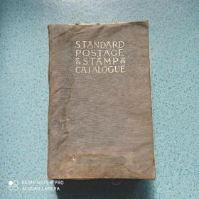 标准邮票目录STANDARD POSTAGE STAMP CATALOGUE