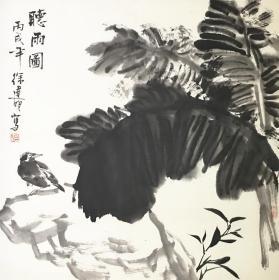 徐建明 花鸟 68*68cm 白云堂画廊保真