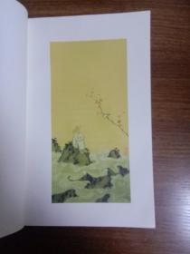 玩儿