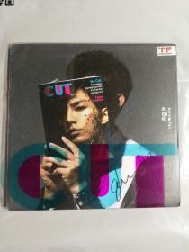 炎亚纶 2014迷你专辑 2号作品 CUT 正版CD 星外星发行