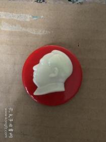 毛主席纪念像章--塑料章