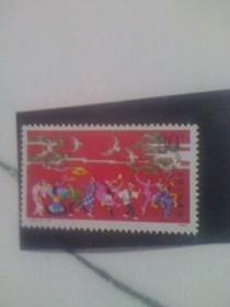 邮票----中国人民邮政80分
