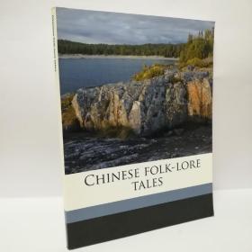 CHINESE FOLK-LORKE TALES