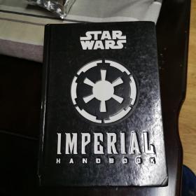 Star wars imperial handbook 星球大战 帝国手册