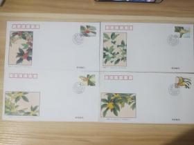纪念封1995－6《桂花》特种邮票（一套4枚全）