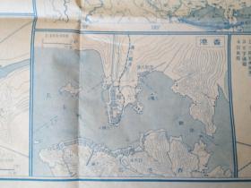 最新支那詳細大地図  背面为主要城市的城市地图    日文原版    　54×79cm 彩色地图   当时的中国政治版图