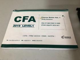 CFA 2019 LEVEL1