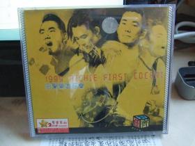 CD：1999任贤齐演唱会