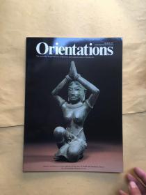 Orientations March 1994