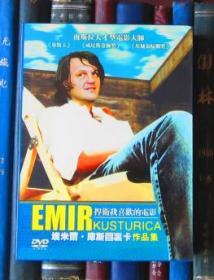 DVD-Emir Kusturiča 埃米尔·库斯图里卡作品集（9D5）