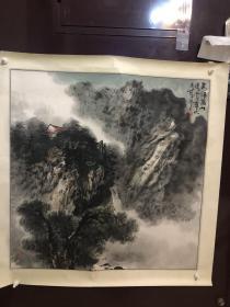 著名画家李志成山水