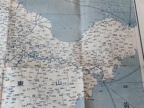 最新支那詳細大地図  背面为主要城市的城市地图    日文原版    　54×79cm 彩色地图   当时的中国政治版图