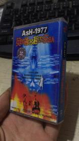 ash-1977 英国著名摇滚乐队 磁带