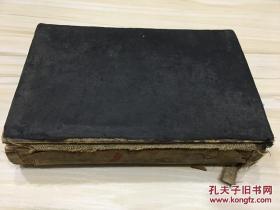 a book of modern short stories一本现代传奇的书