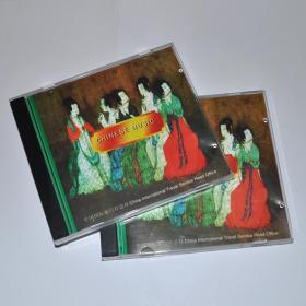 中国音乐名曲1-2  中国旅游出版社发行正版CD光盘非卖品