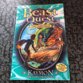 Kaymon the Gorgon Hound: Series 3 Book 4