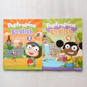 POPTROPICA ENGLISH（2、4）2本合售