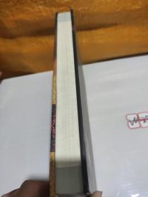 拿来大师大型系列设计素材库.火云携神