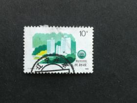 邮票T148绿化祖国4-2信销近上品（一枚折一枚背纸齿弱）