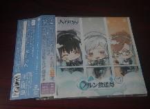 JP 2CD ムービックNORN9 ノルン＋ノネット