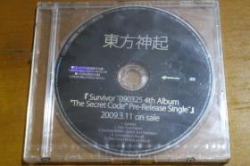 东方神起 Survivor 090325 4th Album The Secret Code  E44