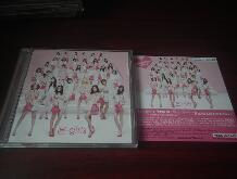 JP E-Girls Diamond Only (CD+DVD)