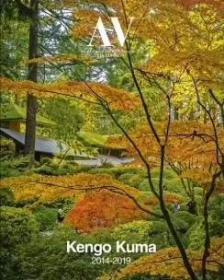 AV kengo Kuma 2014--2019日本建筑大师 隈研吾作品专辑