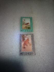 朝鲜动物名画邮票2枚(盖销  1976)