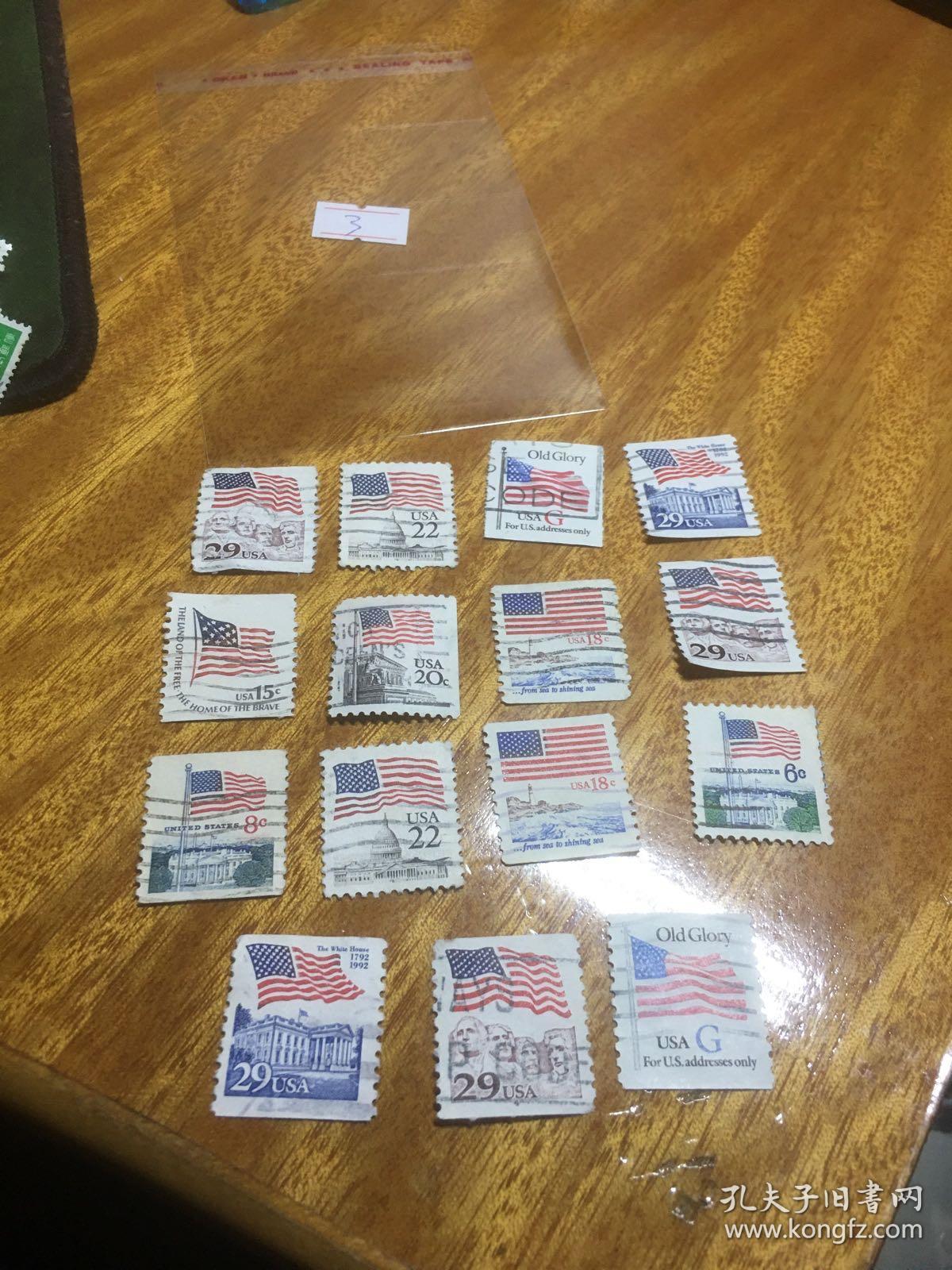 美国国旗邮票，合售，15张，20200329