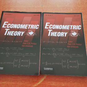 econometric theory 2016年 2/3【2本合售】