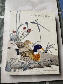 Sotheby's FINE CHINESE PAINTINGS 香港苏富比HONG KONG 7 OCTOBER 2014