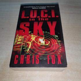 LUCI IN THE SKY