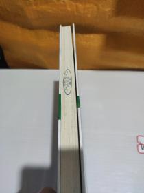 痉挛——评估与治疗