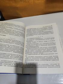 痉挛——评估与治疗