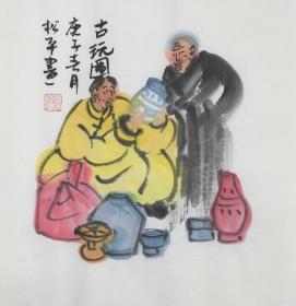 【超值特价】【保真】【张松平】中国画院研究会会员、雅园书画院主任、一级画师、毕业于广西艺术学院国画系、广西师范大学美术系，其作品清逸、文气、灵气、古朴典雅。作品先后展示于中国美术馆、广州艺术博览会、小品人物（33×33CM）（老北京风情）6