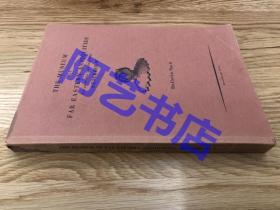 【现货】瑞典东方博物馆刊物 1934年出版 The Museum of Far Eastern Antiquities  第6期，170多件青铜器图展 George Eumorfopoulos、C.T.Loo 等名家 包括中国三位藏家藏品 ，154页