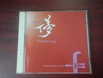 JP 19曲 乐器演奏曲 HAKANA FLEETING NISHIMATSU FUEI