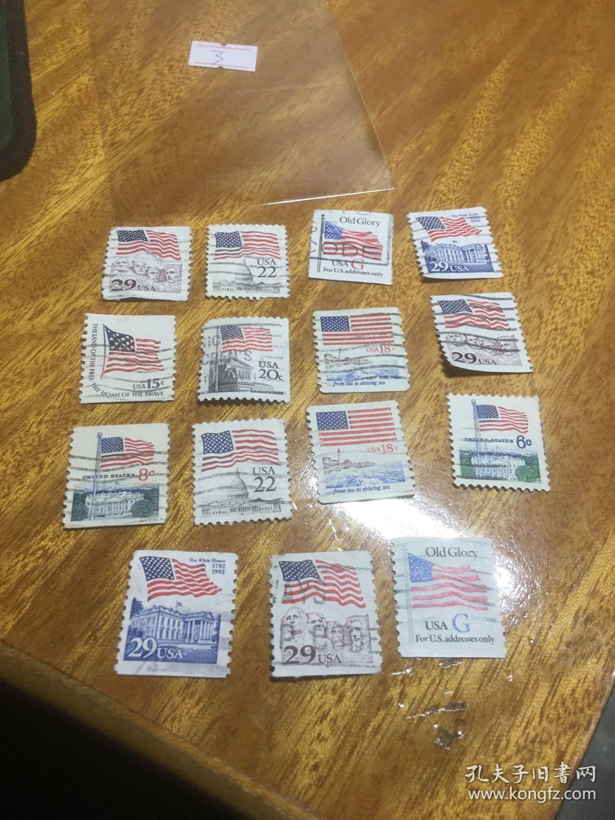 美国国旗邮票，合售，15张，20200329